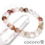 Yahoo! Yahoo!ショッピング(ヤフー ショッピング)パワーストーン ブレスレット ブラジル産 ガーデン水晶 約8mm玉 天然石