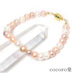 パワーストーン 淡水 ミックス パール ポテト型 マグネット ブレスレット 天然石