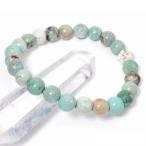 パワーストーン ブレスレット ブラジル産 天然 ディッカイト 約8mm玉 天然石