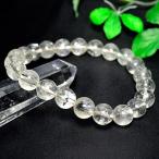 Yahoo! Yahoo!ショッピング(ヤフー ショッピング)パワーストーン ブレスレット スティブナイトインクォーツ 天然石