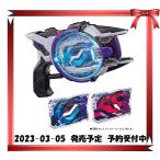 【新品】【未使用】[バンダイ] 仮面ライダーギーツ DXレーザーレイズライザー