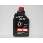 MOTUL モチュール MOTYL モチール GEAR  75W90 GL-4/GL-5 ギアオイル 1L