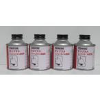 ピットワーク エンジンオイル添加剤 モリプラス×4個セット