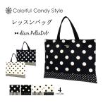  сумка для занятий .. старый сумка большая сумка модный симпатичный уход за детьми . начальная школа ученик начальной школы ребенок Kids девочка 