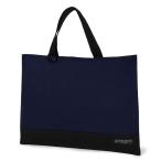 レッスンバッグ リバーシブル ループ付き ディープネイビー 手さげバッグ 絵本袋 通学 入園グッズ 子供 レッスンバック