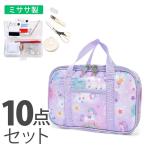  шитье * шитье комплект Unicorn фэнтези ( шитье комплект начальная школа неполная средняя школа misasa) ребенок ученик начальной школы 