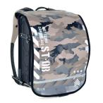 ランドセルカバー 反射材 リフレクター 付き クリアデザインタイプ 迷彩 雨 撥水 かわいい おしゃれ 子供 小学生