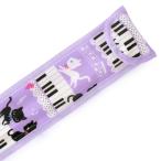 リコーダー袋 ピアノの上で踊る黒猫ワルツ ラベンダー ランドセル ものさしケース リコーダー袋 定規入れ