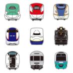 お名前シール スタンダード 撥水タイプ 375ピース 出発進行スーパーエクスプレスJR東日本承認 代引不可 子供 小学生 ゆうパケット配送