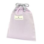  мешочек средний вставка нет мешочек для ланча ( именная бирка имеется ) потускнение одноцветный потускнение лаванда мешочек для ланча начальная школа сумка модный стакан пакет ребенок ученик начальной школы .. пачка рассылка 