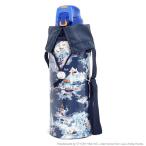 LAURA ASHLEY 水筒カバー ラージタイプ Riviera ショルダー 子供 ラージ 肩掛け 水筒ケース ボトルカバー 水筒ケース 水筒入れ