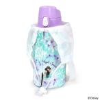 ディズニー 水筒カバー スモールタイプ Jasmine Aladdin ジャスミン 子供 肩掛け 水筒ケース