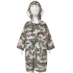  плащ камуфляж * хаки детский плащ Kids ребенок ... детский сад уход за детьми .