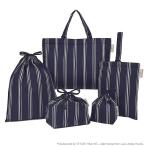 ショッピングレッスンバッグ LAURA ASHLEY レッスンバッグ シューズケース 巾着 入学入園5点セット キルティング Farnworth Stripe 体操服袋 入園 バッグ