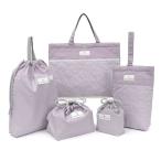 レッスンバッグ シューズケース 巾着 入学入園5点セット キルティング くすみ無地 くすみラベンダー