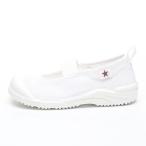  moon Star сменная обувь белый MS little Star 01 сверху обувь сменная обувь Kids Junior school начальная школа сверху обувь сменная обувь Kids Junior school начальная школа 