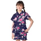 ショッピング甚平 女の子 子ども 甚平 じんべい 女の子  スイートピー・紺  甚平 じんべえ 綿100% 子供 夏祭り 部屋着 花火大会