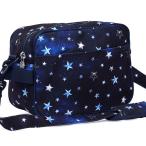  сумка для детского сада водоотталкивающий * легкий модель sterling серебряный ученик начальной школы Kids посещение детского сада ребенок симпатичный модный 