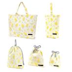  входить . входить . серии безопасность вставка имеется 5 позиций комплект водоотталкивающий * легкий модель mimo The f правило общий рисунок сумка для занятий сумка для обуви мешочек начальная школа девочка 