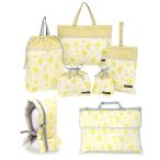 ショッピング防災頭巾 入園入学シリーズ お得で充実7点セット 防災頭巾カバー・キルティング ミモザフルール 入園入学 子供 小学生