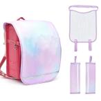 ランドセルカバー・パッド3点セット オーロラカラー カバー パッド 暑さ対策 熱中症対策 汚れにくい 反射 保護 小学生