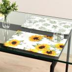 ランチョンマット 2枚セット (30cm×45cm) ラミネートタイプ ソレイユ サンフラワー ゆうパケット配送