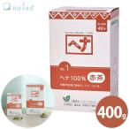 naia-donaiad No.1 лавсония неколючая 100% 400g ( почтовая доставка бесплатная доставка ) краска для волос шерсть окраска белый ... колорирование краситель для волос лавсония неколючая цвет лавсония неколючая пудра трава naia-do
