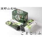 �p�_���{�� �Ӗ�����(���ܓ���) 190g�~2�{ 5���Z�b�g�i�^���t���j(��������) ����R ���ܓ���
