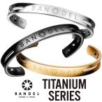  Revue запись . подарок van Dell titanium браслет ( бесплатная доставка )BANDEL бесплатный подарок упаковка 