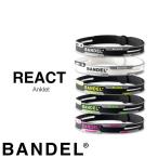 正規販売店 バンデル リアクト アンクレット (メール便送料無料) BANDEL React Anklet シリコン パワー バランス 無料 ギフト ラッピング