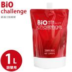  Vaio "Challenge" изменение содержания 1L для домашних животных дезодорант собака кошка устранение бактерий запах туалет клетка домашнее животное Carry увлажнитель мусорная корзина обрезка мойка салон профессиональный дом магазин 