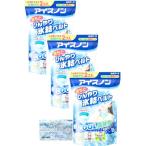 アイスノン 首もとひんやり氷結ベルト (カバー1枚+ゲル2コ入) 3個セット オリジナルポケットティッシュ付き