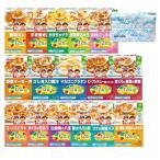 離乳食 ベビーフード 食べ比べセット グリコ 1歳からの幼児食 2食入 全16種×各1個