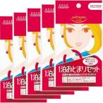【5個セット】KOSE コーセー ソフテ�