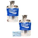 大塚製薬 ポカリスエット アイススラリー 100g ×2個セット オリジナルポケットティッシュ付き 熱中症対策