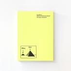  искусство книжка Pierre * Pao ro* язык пятно li строительство дом Италия GRUNDKURS: WHAT IS ARCHITECTURE ABOUT? by Pier Paolo Tamburelli
