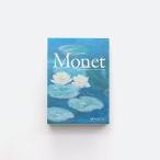 mone сборник произведений книга@ искусство книжка box комплект Full color аккордеон складывать MONET - THE ESSENTIAL PAINTINGS by Anne Sefrioui