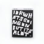 アートブック ステファン・マルクス 作品集 モノタイプ 版画 MONOTYPES by Stefan Marx