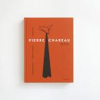  Pierre * Sharo - строительство мебель Франция сборник произведений искусство книжка PIERRE CHAREAU - VOLUME I. BIOGRAPHIE. EXPOSITIONS. MOBILIER.