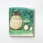  Miyazaki . сборник произведений Studio Ghibli аниме . Conte исходная картина скетч HAYAO MIYAZAKI by Hayao Miyazaki