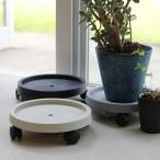 ショッピングキャスター トレー キャスター プランター 円形 アマブロ amabro プランツトレー PLANTS TRAY