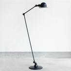 ジェルデ JIELDE フロアランプ ブラック スタンドライト 照明 Floor Lamp Black  JD1240