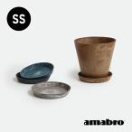  посадочная машина поддонник цветочный горшок amabroamabro искусство Stone блюдце ART STONE SAUCER(SS)