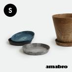  посадочная машина поддонник цветочный горшок amabroamabro искусство Stone блюдце ART STONE SAUCER(S)