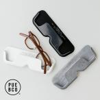 めがね 収納 メガネホルダー 壁掛け プエブコ PUEBCO ALUMINIUM DIE CASTING GLASSES HOLDER
