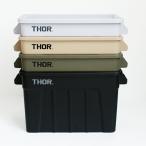 ショッピング収納ボックス コンテナ 収納ボックス フタ付き THOR ソー スタッキング 屋内 屋外 ハンドル付き Large Totes With Lid DC 75L TRUST