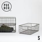 カゴ バスケット シューズボックス スチール スタッキング 収納 プエブコ PUEBCO SHOES BOX S