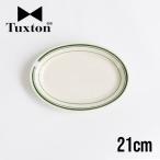 食器 アメリカ オーバル プレート 21