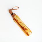 折りたたみ傘 雨傘 おしゃれ パン バゲット ワンタッチ式 8本骨 KIKKERLAND キッカーランド Baguette Umbrella