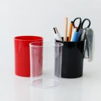  авторучка подставка подставка для ручки кисть установить бардачок круглый простой retro регулировка место хранения стол вокруг MAS форель Pen Holder